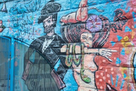 Túnel de los Artistas - Murales